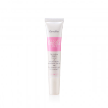 กิฟฟารีน เมลา -ไวท์ อินเทนซีฟ แคร์